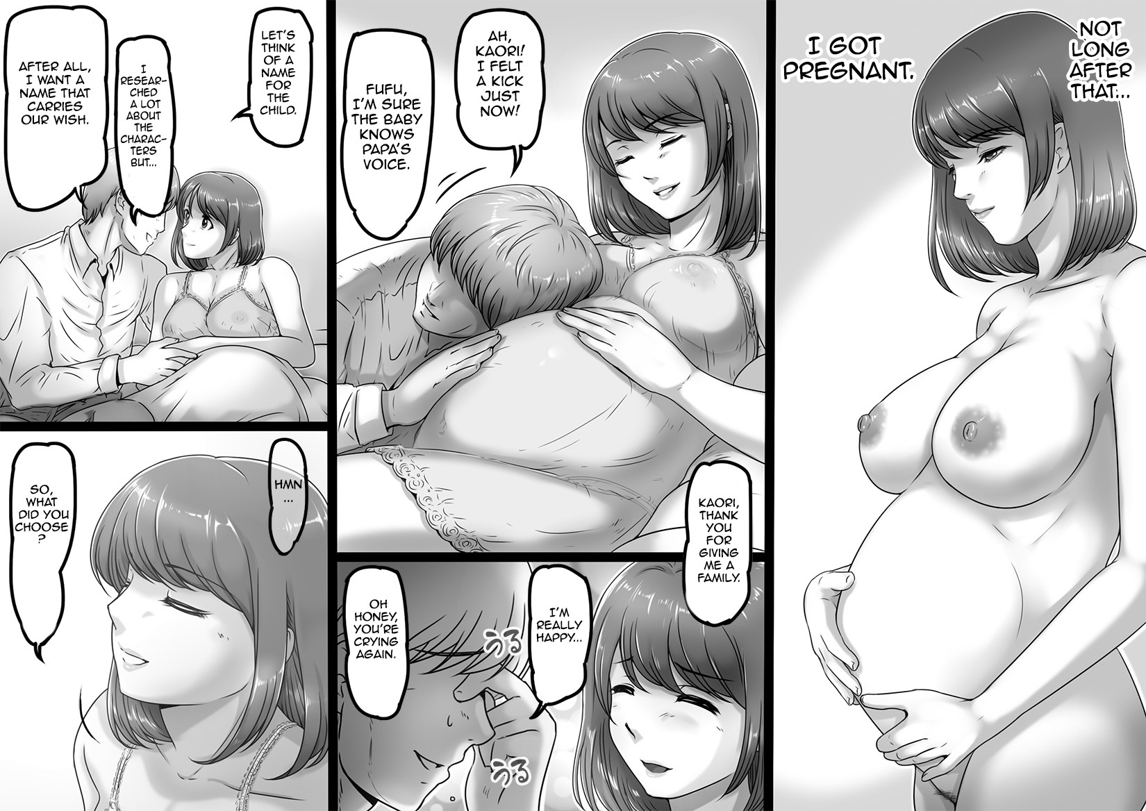 Hentai Manga Comic-I Know You-Read-23